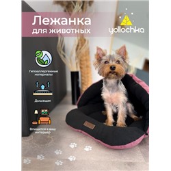 Лежанка для собак бордо