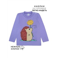 Кофта для девочки Bonito