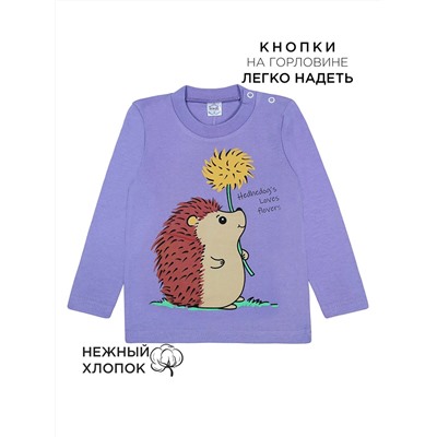 Кофта для девочки Bonito
