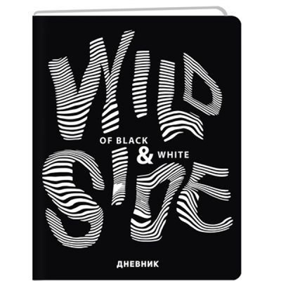 Дневник 1-11 класс ЛАЙТ "Black style. Wild side" искусственная кожа, черный Soft Touch ДИКТ224802 Эксмо