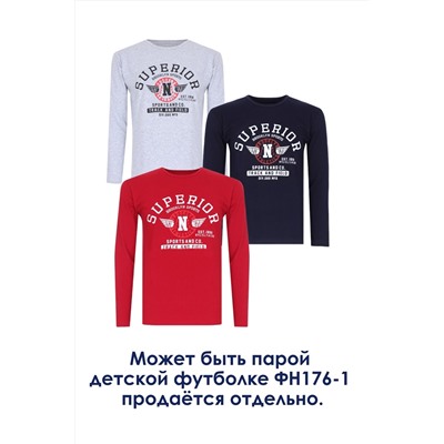 Футболка с длинным рукавом ФН176 Superior