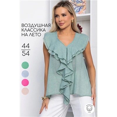 LT Collection Блуза