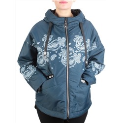 ZW-2312-C AQUAMARINE Куртка демисезонная женская BLACK LEOPARD (100 гр.синтепон) размер 52