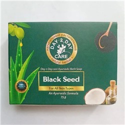 Ayurvedic Bath Soap BLACK SEED, For All Skin Types, Day 2 Day Care (Туалетное мыло С ЧЕРНЫМ ТМИНОМ (черные семена), для всех типов кожи, Дэй Ту Дэй Кэр), 75 г.