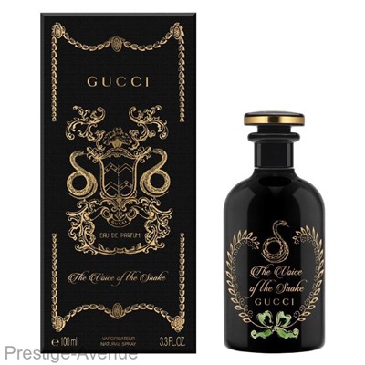 Gucci "The Voice Of The Snake" унисекс edp 100 мл