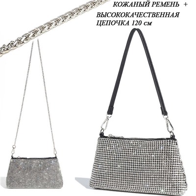 BG-ST-11-Silver