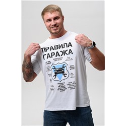 8538 футболка мужская