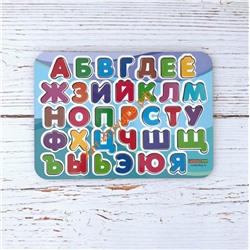 ИЗУЧАЕМ БУКВЫ ЦВЕТН. 092203