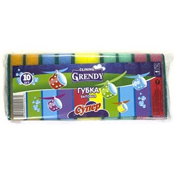 Губки д/посуды ГРЕНДИ Супер 10шт.