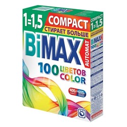 БИМАКС СМС  автомат  400г Колор  930-1