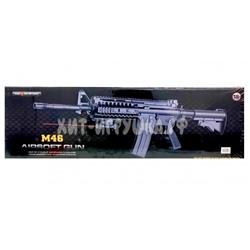 Автомат (пульки) M46, M46