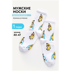 Носки мужские Банана - кот