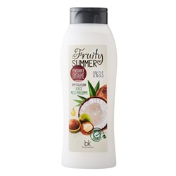 FRUITY SUMMER Крем-гель для душа*изысканное пиатние*кокос*масло макадамии 500г