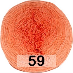 Пряжа Lang Yarns Ayumi