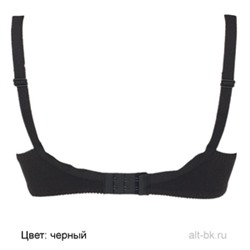 М-84 (Бюстгальтер, Новое время )