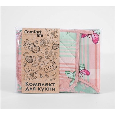 Набор для кухни из рогожки Летнее настроение набор для кухни 3 предмета 000000126855 , Фартук 60х70, прихватка 20х20, салфетка 47х60