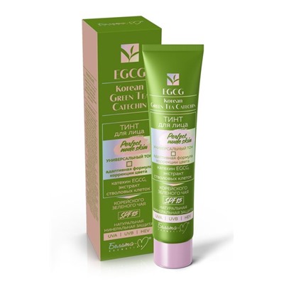 ТИНТ ДЛЯ ЛИЦА PERFECT NUDE SKIN SPF 15 УНИВЕРСАЛЬНЫЙ ТОН
