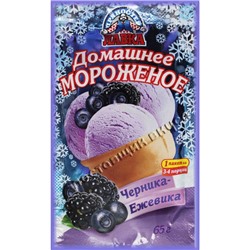 Домашнее мороженое "Черника-Ежевика"