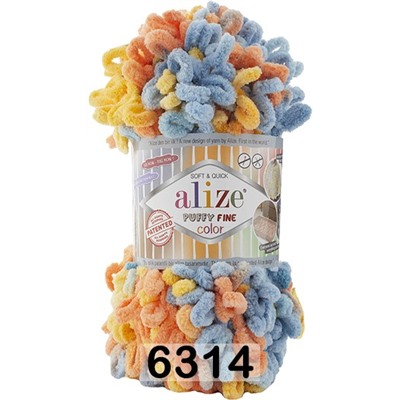 Пряжа Alize Puffy Fine Color