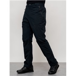 Брюки утепленный мужской зимние спортивные темно-синего цвета 21137TS