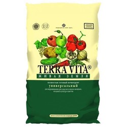 Грунт Универсальный 10л Живая земля/Терра Вита (Фарт/Неваторф)