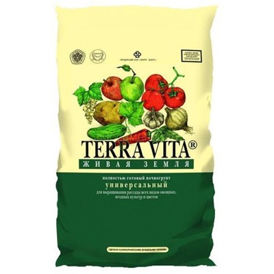 Грунт Универсальный 10л Живая земля/Терра Вита (Фарт/Неваторф)