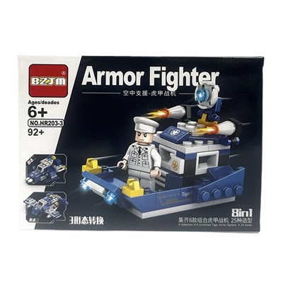 Конструктор ARMOR FIGHTER 8в1 Военная техника Катер 92+дет. 19*13см / HR203-3