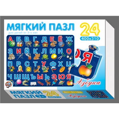 Пазл для малышей «Азбука»