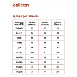 DFVV6933/1 (Майка женская верхняя, Pelican Outlet )