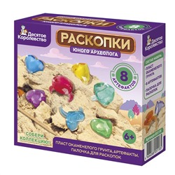Раскопки для детей «Юный археолог» (8 артефактов)