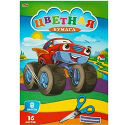 Бумага цветная  8цв. 16л. Profit Мегамашина Проф-Пресс 16-9510