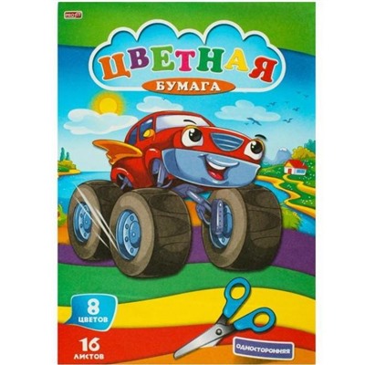 Бумага цветная  8цв. 16л. Profit Мегамашина Проф-Пресс 16-9510