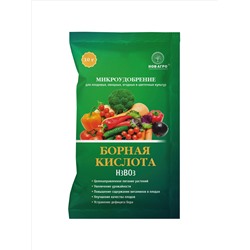 Борная Кислота 10 гр Нов-Агро