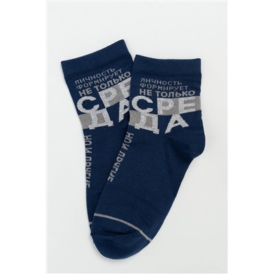 Носки стандарт Среда НАТАЛИ #926664