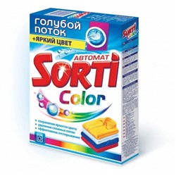 СОРТИ СМС  автомат  350г Колор тв/уп  800-5 АКЦИЯ! СКИДКА 10%