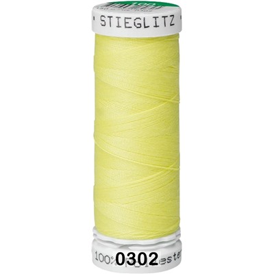 Нитка Stieglitz 150м универсальная N100