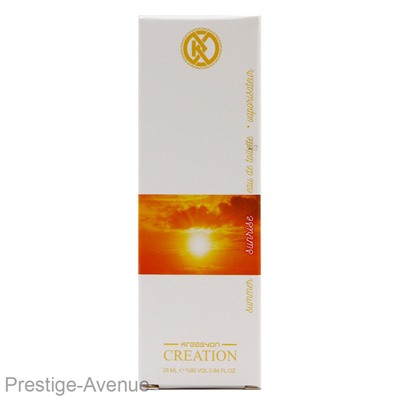 Парфюмерия Kreasyon Creation Sunrise edt for women 25 ml