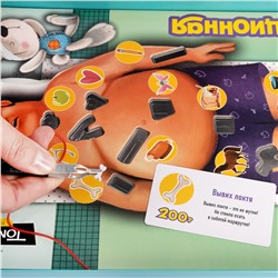 Электронная настольная игра для детей «Операционная» серия Tom Toyer