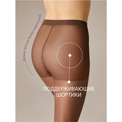 465804 Omsa Колготки
