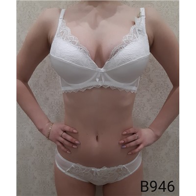 WS комплект 946 чашка C