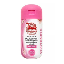 SAKURA Deodorant Powder, Taoyeablok (Пудра-дезодорант САКУРА), 22 г.