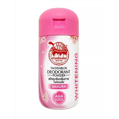 SAKURA Deodorant Powder, Taoyeablok (Пудра-дезодорант САКУРА), 22 г.
