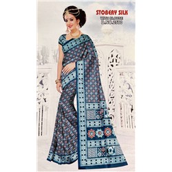 Сари STOBERY SILK с печатным графическим принтом ВОСЬМИУГОЛЬНИКИ, цвет БОРДОВЫЙ (Size: Onesize, с отрезом для блузы), 1 шт.