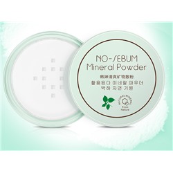 УЦЕНКА! Rorec No-Sebum Минеральная рассыпчатая,бесцветная, матирующая пудра, 5гр.