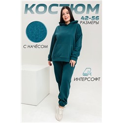 333726 Натали Костюм