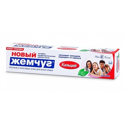 З/паста Жемчуг-Н  50мл Кальций  в/ф  330