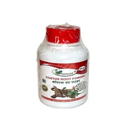 COSTUS ROOT Powder, Karmeshu (КЫСТ АЛЬ ХИНДИ молотый, Кармешу), 100 г.
