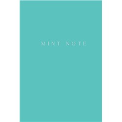 Mint Note. Стильный блокнот с "мятными" страницами (А5, обложка на ткани с тиснением фольгой)