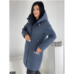 Демисезонные куртки 894252
