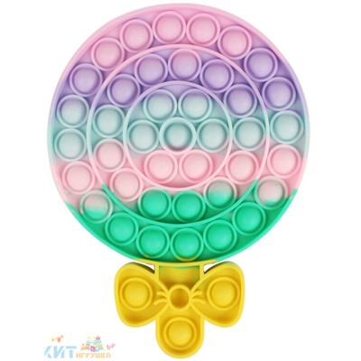POP IT antistress Сенсорная игрушка с пузырьками ЛЕДЕНЕЦ ПАСТЕЛЬ малый / Вечная пупырка pop_it_ledenec2, pop_it_ledenec2